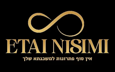 איתי ניסימי יועץ משכנתאות | אין סוף פתרונות למשכנתא שלך